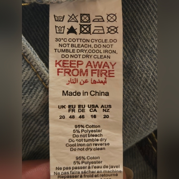 💚 NWT PrettyLittleThing Plus Jean Corset - Picture 5 of 5